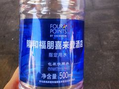 -青岛西海岸隆和福朋喜来登酒店