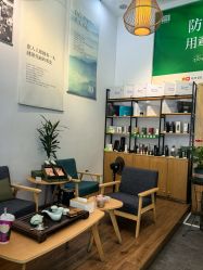 -章光101防脱养发荟