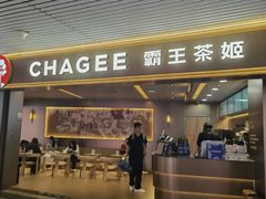 -大东门(地铁站)