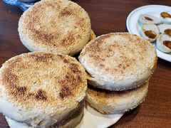 -老三羊汤【北兴隆街店】