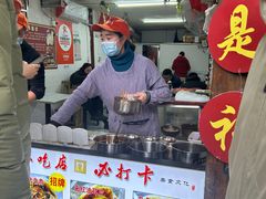 -小陈方酥锅盔(古城总店)