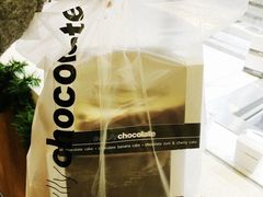 -Awfully Chocolate(来福士广场店)