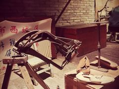 -和平菓局(王府井店)