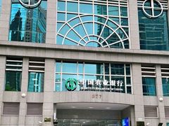 -中国农业银行(上海浦东分行营业部)
