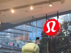 -lululemon(上海浦东IFC店)