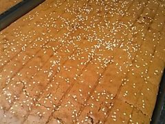 -五道口枣糕王(成府路店)