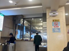 -老刘家永盛斋·传统泡馍(东关南街店)