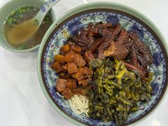 -旺泉餐饮店·清真牛肉面馆