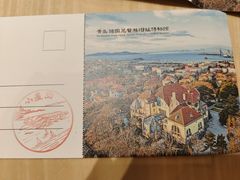 -青岛德国总督楼旧址博物馆
