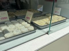 -五芳斋(中山大道总店)