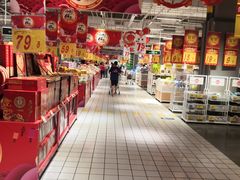 -大润发(国兴店)