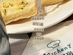 -Kitchen·Y洋厨房西餐厅(王府壹号店)