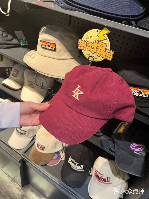 酷乐潮玩(五道口购物中心店)图片