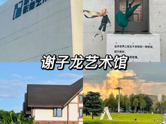 -长沙火车站(地铁站)