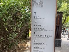 -文昌阁