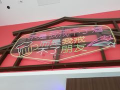 -阿胖龙虾小海鲜(宁国南路总店)
