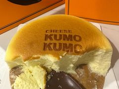 -KUMO KUMO甜品·冰淇淋(深圳壹方城店)