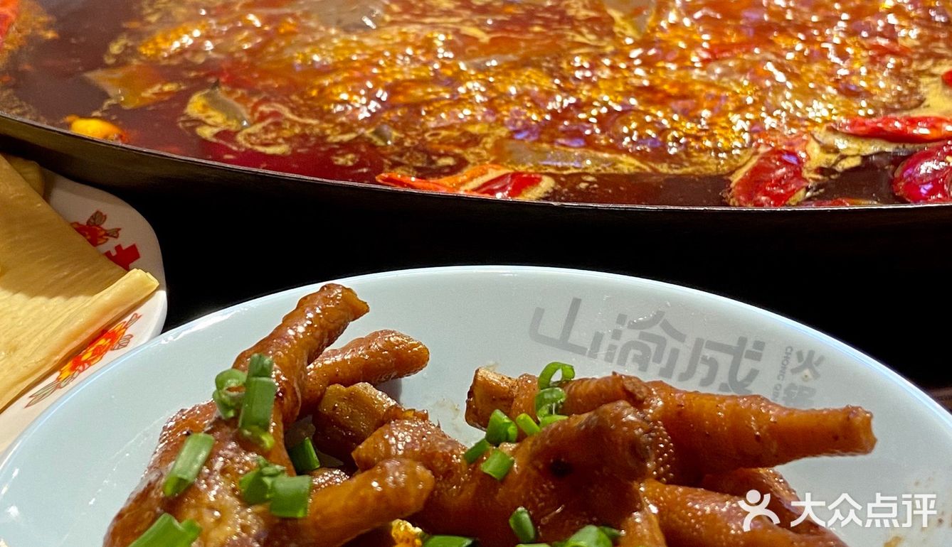 终于开来市中心啦新店开业 折扣力度超级大！