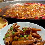 终于开来市中心啦新店开业 折扣力度超级大！