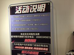-肆兮眼镜·蔡司·徕卡战略合作店(大坪店)