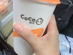 -CoCo都可(曹路宝龙广场店)