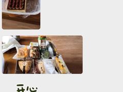 -中粮丰通（北京)食品有限公司
