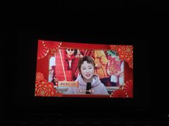 -SFC上影影城(北京大兴龙湖天街IMAX店)