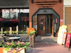 门面-呷哺呷哺 黄金牧场 (盛世天骄店)