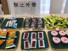 -合肥南站