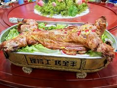 -神农庄园