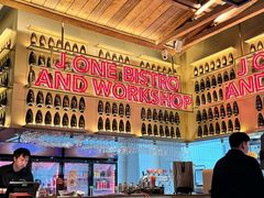 -J·one Bistro吉萬酒厨·牛排