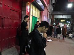 -回味南塘老王虾尾(总店)