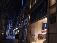 -红房子西菜馆(淮海中路店)