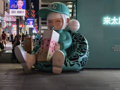 -万达广场(太原街店)