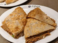 -河沿肉饼Beijing Pie(锡拉胡同店)