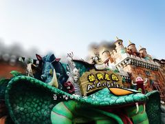 -蓬莱欧乐堡梦幻世界