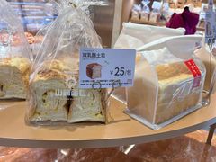 -山崎面包(静安久光店)