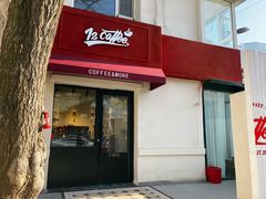 -72 COFFEE(东朝阳路店)
