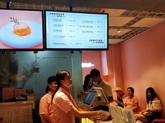 -狐狸和向日葵(北京路店)
