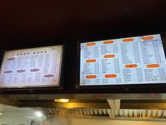 -九炉分座(五彩店)