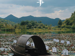 -青岩古镇