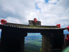 -腾冲云峰山