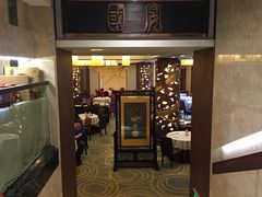 门面-潮府馆·非遗潮州菜·世纪公园(新国际博览中心店)