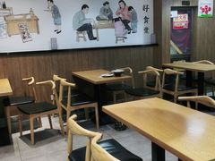 大堂-三好食堂(煎饺·馄饨·肉饼米线·盛世广场店)