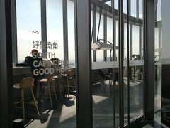 -上海中心大厦
