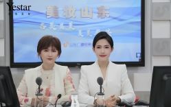 -Yestar艺星整形美容医院