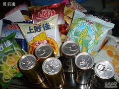 -卜蜂莲花(杨高南路店)