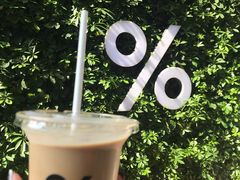 -% Arabica阿拉比卡咖啡(武康路店)
