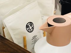 -Double cafe