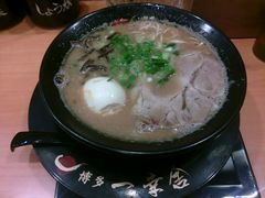 android_upload_pic-博多一幸舍(侨福芳草地购物中心店)